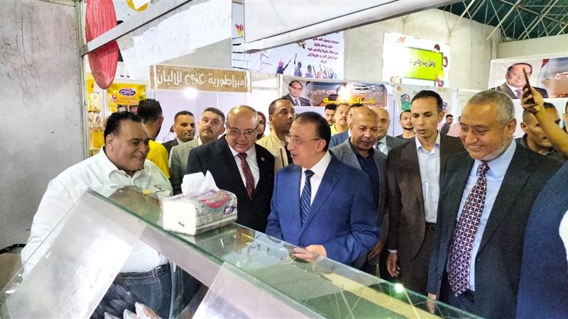 الاسكندريه 
