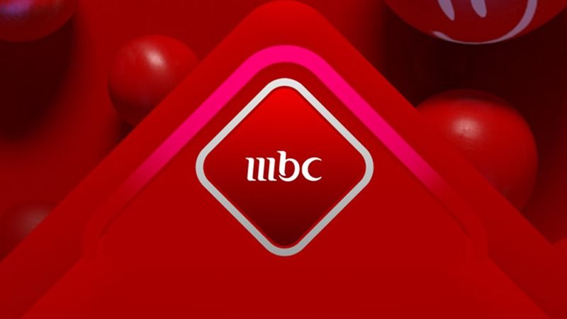 MBC