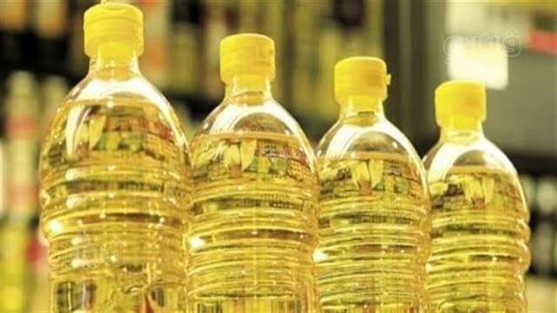 أسعار الزيت اليوم،