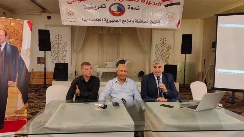ندوات تعريفية بمديرية