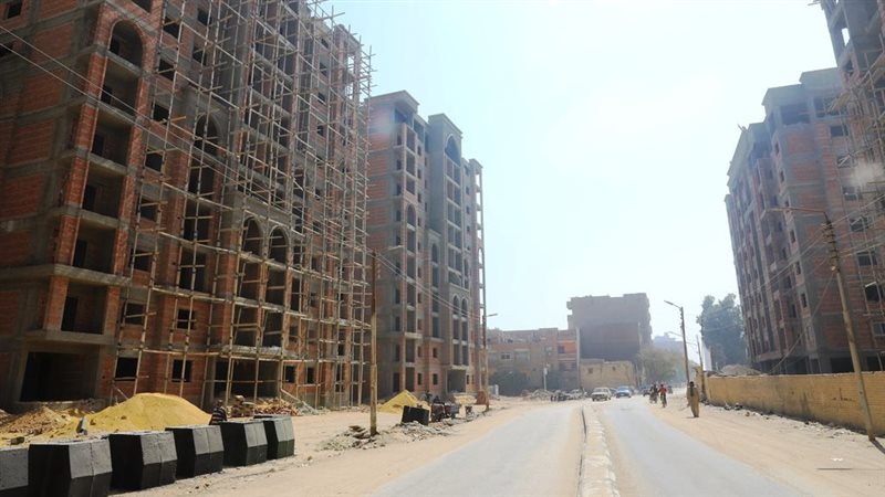 العقارات 