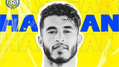 إيقاف محمد حسن لاعب الإسماعيلي وتغريمه 250 ألف جنيه لهذا السبب