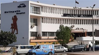 الصحة تكشف أسباب استثمار القطاع الخاص في مستشفى هليوبوليس.. وتؤكد: لن تزيد أسعار الخدمة على المواطنين