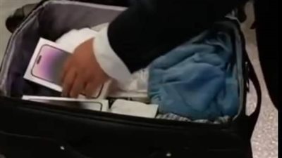 ضبط 14 هاتف آيفون برو ماكس بحوزة راكب بمطار القاهرة 