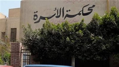 أحكام فريدة في قضايا الأسرة.. أبرزها رد شبكة بالفوائد 