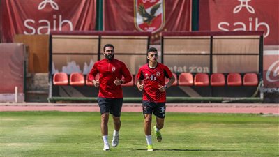 كوكا وتاو يواصلان التأهيل بالأهلي استعدادا للموسم الجديد