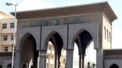 إعلان نتيجة التسكين بالمدن الجامعية بالأزهر.. خلال ساعات