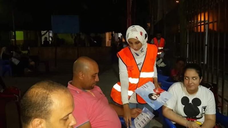 ندوة عن خطورة الإدمان