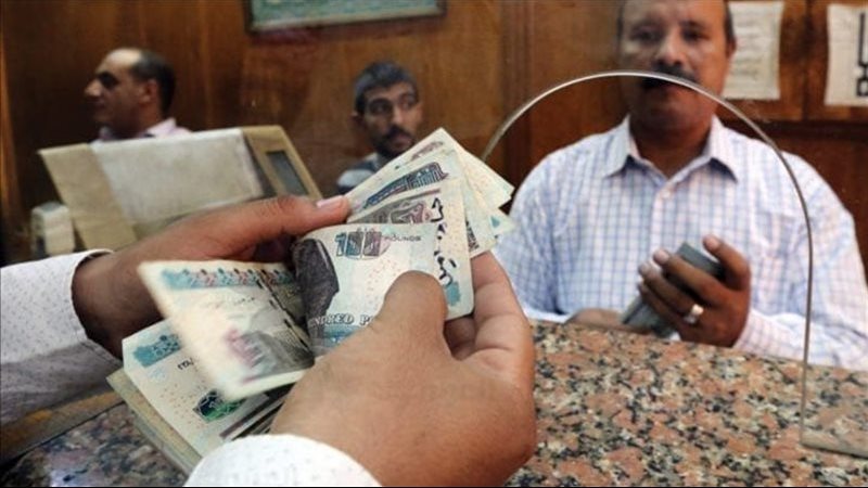 موعد صرف مرتبات شهر