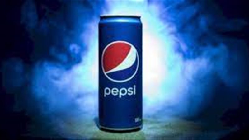 البيبسس