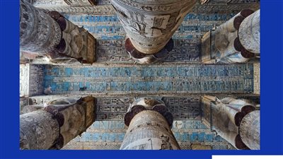 كنز في محافظتك.. تعرف على السقف الفلكي بمعبد دندرة بقنا