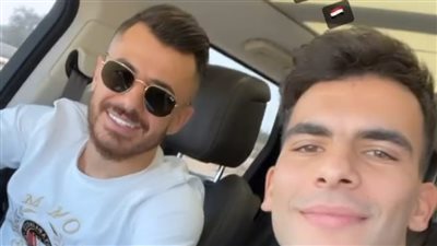 الونش وزيزو في طريقهما للانضمام لمعسكر المنتخب بالإسكندرية 