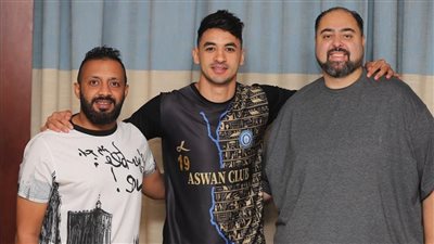 أسوان يضم محمد حمدي زكي مهاجم المقاولون والأهلي السابق