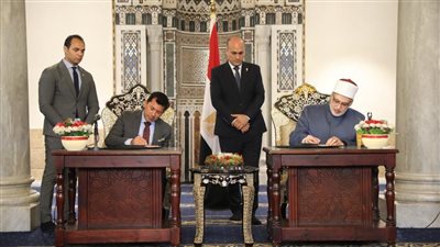 تعاون بين الأزهر والرياضة لتعزيز الهوية الدينية لدى الشباب