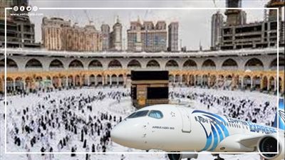 أسعار تذاكر مصر للطيران لموسم العمرة | انفوجراف