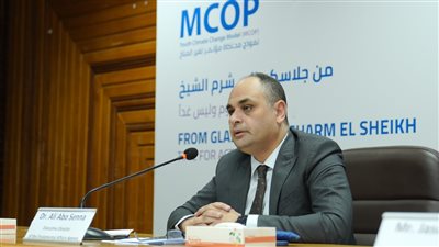 رئيس شئون البيئة يشارك في جلسة نقاشية لنموذج محاكاة حول مؤتمر تغير المناخ