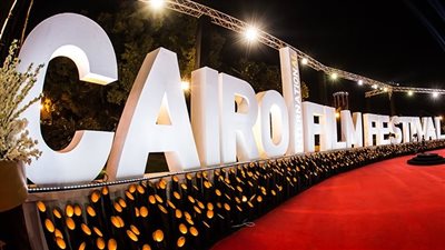 7 معلومات عن فيلم الافتتاح بمهرجان القاهرة السينمائي الدولي| فيديو