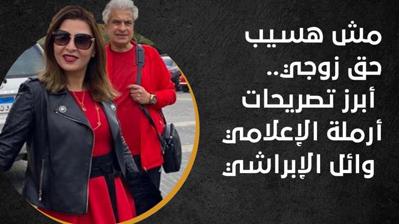 فيتو