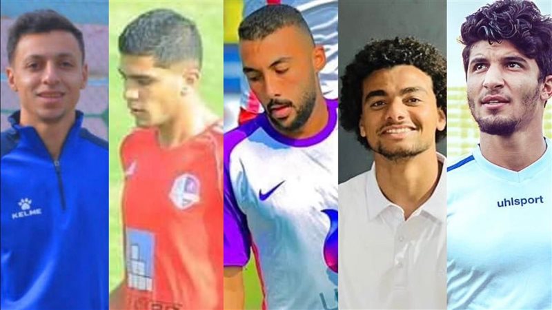 خماسي تليفونات بني