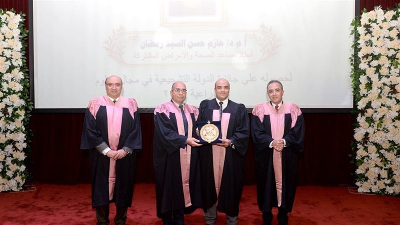 تكريم في جامعة المنصورة
