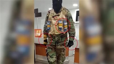 بعد تحرير الرهائن.. أول فيديو للمتهم باقتحام بنك في جورجيا