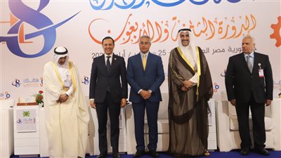 مؤتمر العمل العربي ينهي أعماله بجلسة ختامية وتوصيات.. اليوم