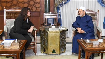 سها جندي: الأزهر منارة للتسامح والوسطية في العالم
