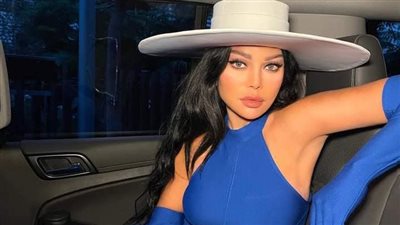 بفستان جرئ.. إطلالة لافتة لـ هيفاء وهبي | صور