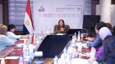 وزيرة التخطيط: تقديم كل الدعم لبناء قدرات وتنمية مهارات موظفي الحكومة