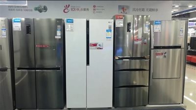 «ما تحطهاش جنب الحيط».. الكهرباء: ملاصقة الثلاجات للجدران تسبب زيادة في استهلاك التيار | فيديو