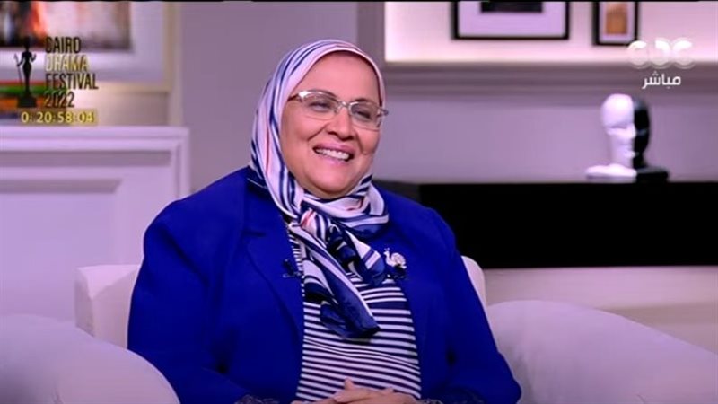  الدكتورة جيهان فؤاد