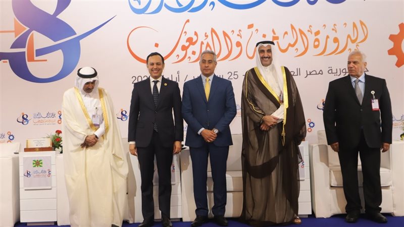 مؤتمر العمل العربي
