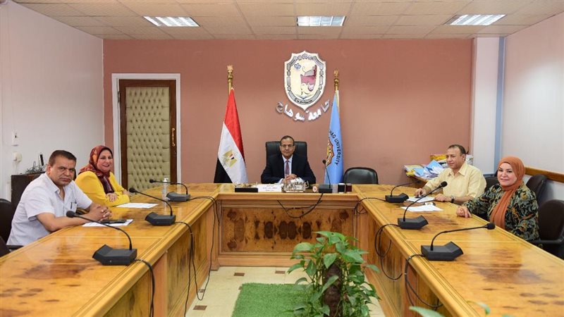 رئيس جامعة سوهاج
