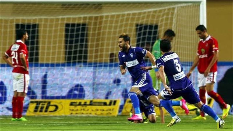 نهائي كأس مصر عام