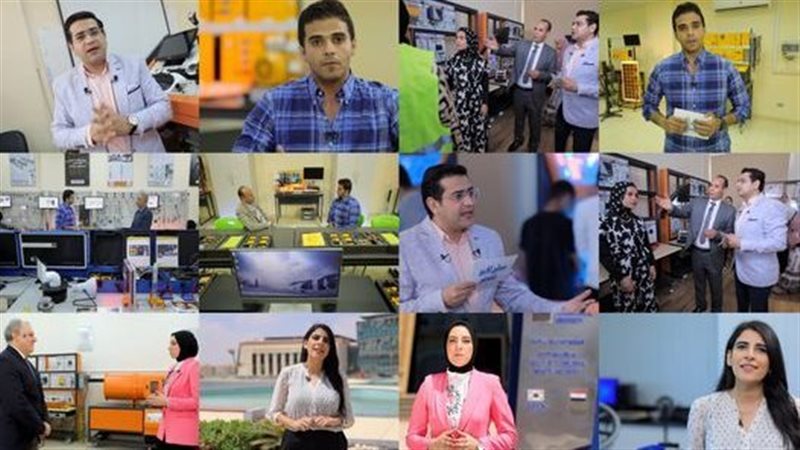 برنامج صباح الخير