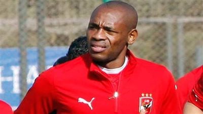 الأهلي يحتفل بعيد ميلاد جيلبرتو الـ 40