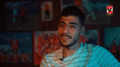 أكرم توفيق يتحدث عن لقب موفاسا ويؤكد: تلقيت عروضا من إيطاليا وإنجلترا |فيديو