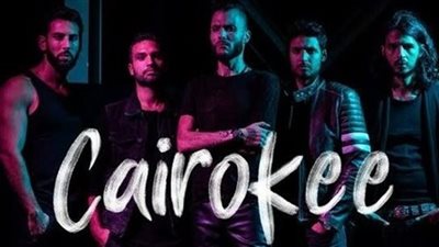 جيمس دين.. أغنية جديدة لـ 