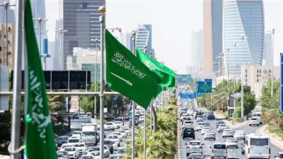 المركزي السعودي يرفع سعر الفائدة 75 نقطة أساس