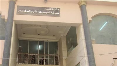  مياه الشرب: كسر مفاجئ لماسورة رئيسية فى الفيوم 