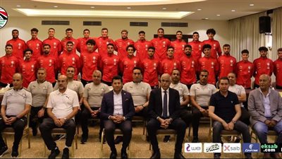 وزير الرياضة يدعم منتخب مصر للشباب في حضور مجلس إدارة اتحاد الكرة 