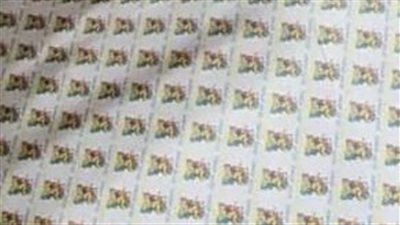 إحباط تهريب 140 طابع مخدر داخل طرد بمطار القاهرة 