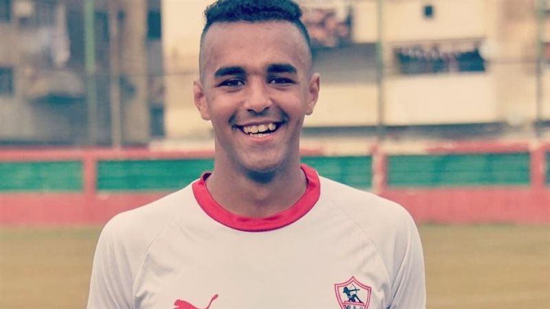 سيد نيمار