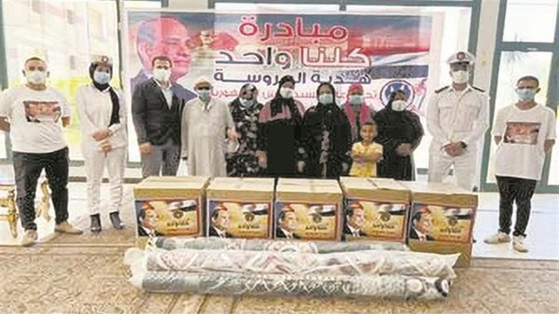 أخبار الحوادث اليوم