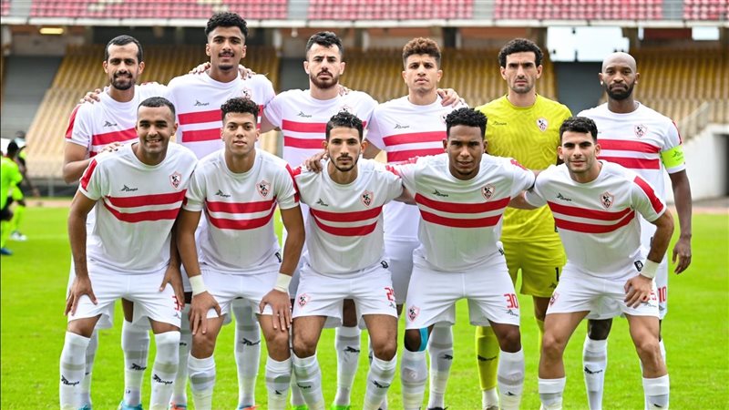 الزمالك 
