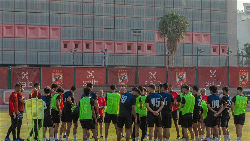 تدريبات الأهلى