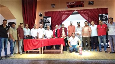 قوى عاملة الغربية تعقد ندوة عن السلامة والصحة المهنية في المدارس