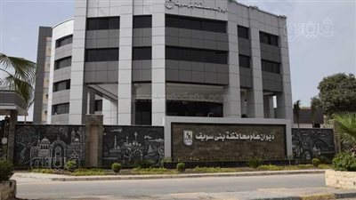 قطع الكهرباء عن عدد من مناطق وأحياء مدينة بني سويف