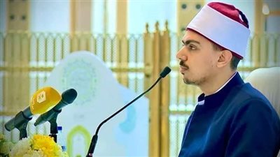 طالب بجامعة الأزهر يحصل على المركز الأول في مسابقة الملك عبد العزيز الدولية لحفظ القرآن الكريم
