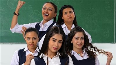 موعد بدء عرض المسلسل السعودي بنات الثانوي 